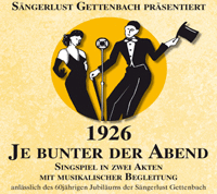 Plakat der Sngerlust Gettenbach 2008